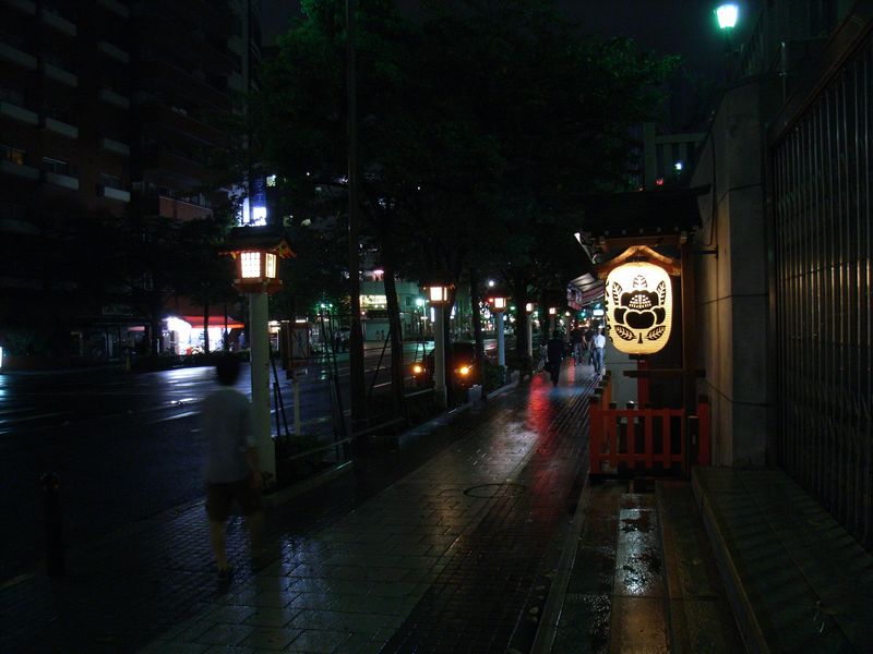 雨の東京へ_c0025115_23333750.jpg