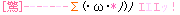 d0116625_11165190.gif