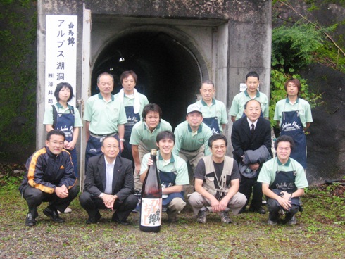 湖洞のお酒搬出!(白馬錦・薄井商店)_b0140235_11235978.jpg