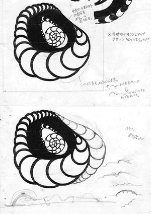 彫金・編 その２_b0136339_17353813.jpg