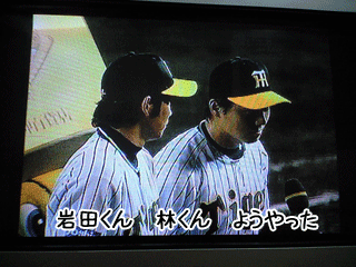 f0116546_23232998.gif
