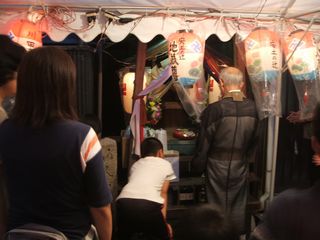 f0096955_2143964.jpg