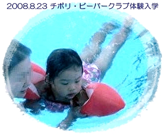 a0052666_340671.jpg