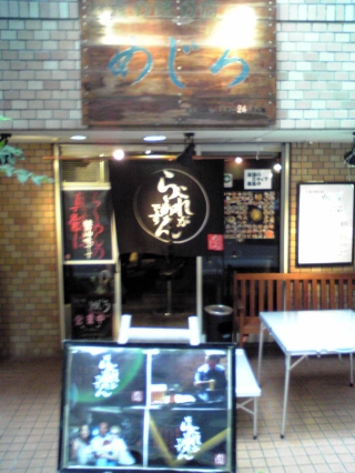f0042367_34285.jpg
