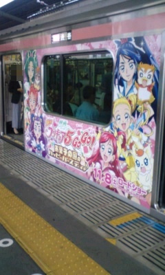 東急東横線のプリキュア電車_e0013178_1284148.jpg