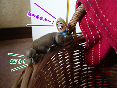 くだんのごとし コロクとフクスケ くだんのごとし コロクとフクスケ