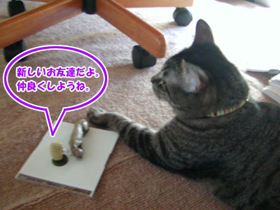 くだんのごとし コロクとフクスケ くだんのごとし コロクとフクスケ