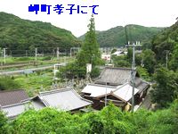 f0053885_1143487.jpg