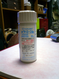 b0083708_023193.jpg