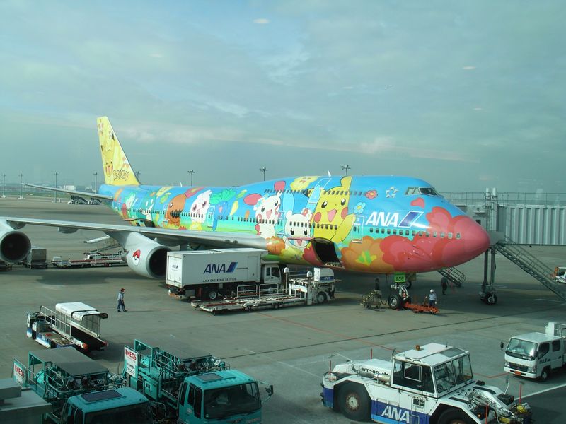 帰りは「お花ジャンボ」_c0025115_22595815.jpg