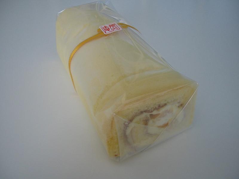 マンゴーロールケーキ 藤沢 然庵 しかりあん 湘南台店 ぶらり湘南