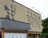 f0170524_14573062.jpg