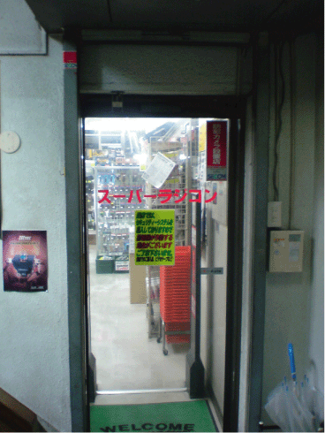 c0006028_12581633.gif
