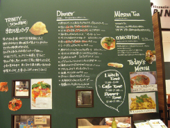 d0017632_14245029.jpg