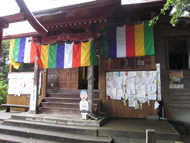 f0161333_90672.jpg