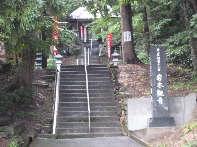 f0161333_94483.jpg