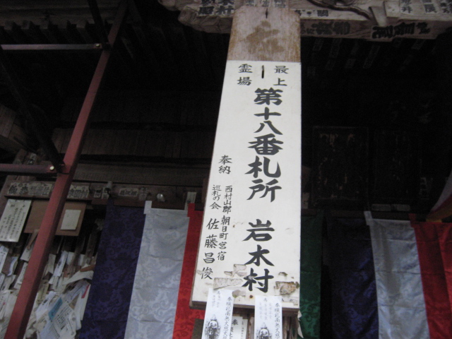 f0161333_96545.jpg
