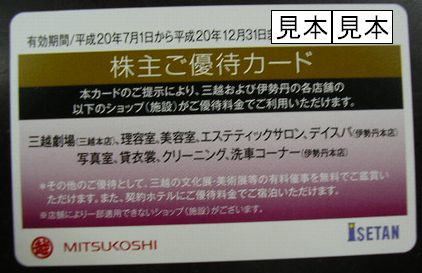 そう、だからお金貯まるのね_f0064937_11455191.jpg