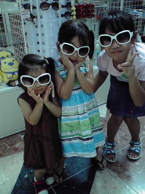 夏休み終わる_d0073646_23135075.jpg