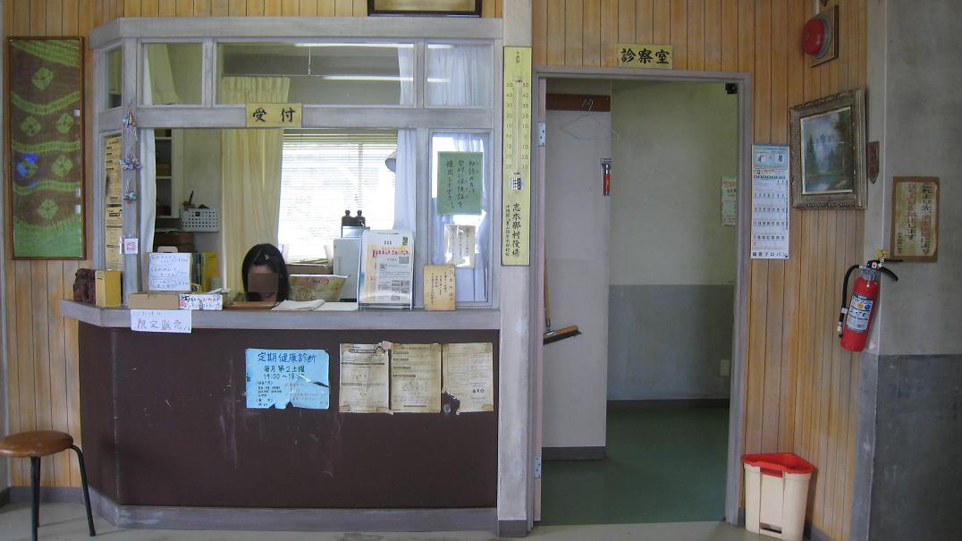 Dr.コトー診療所 ~新しい旗はいつ~ 旗特集3_a0107574_2211668.jpg