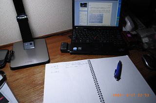 b0098477_2361387.jpg