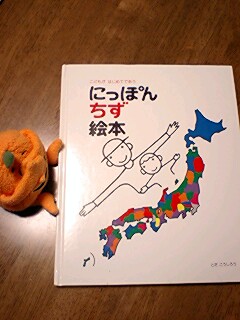 c0095378_21331364.jpg