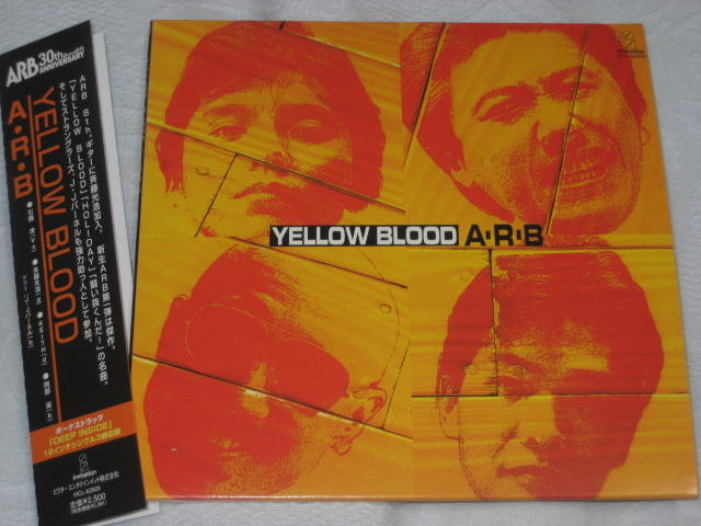 ARB / YELLOW BLOOD (紙ジャケ)_b0042308_22525781.jpg