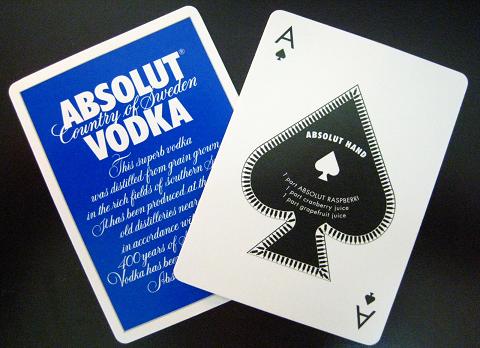 カード別使用感 Absolut Deck : あすぱら 跡地