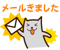 c0042941_8154892.gif