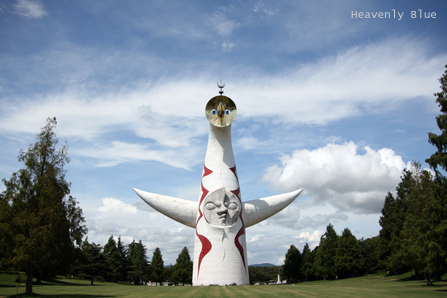 万博公園へ、行きました。_e0145646_2192115.jpg