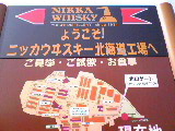 e0040452_8525668.jpg
