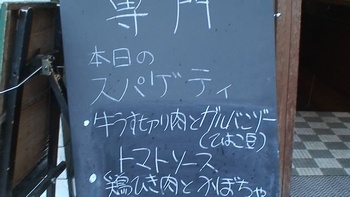 d0083265_2359273.jpg