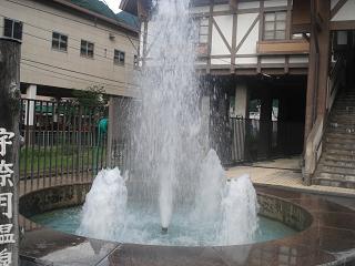 f0050473_1110192.jpg