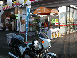 a0064474_21193726.jpg