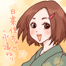 f0078880_19569.gif