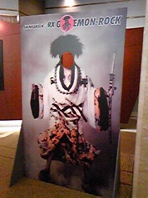 c0063587_1761847.jpg