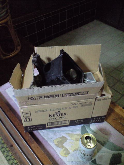 c0019089_20233484.jpg