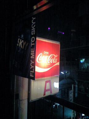 e0034994_2182944.jpg
