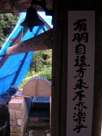 d0088611_1371897.jpg