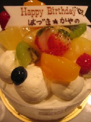 f0145916_11101038.jpg