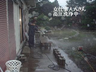 高圧洗浄作業_f0031037_22103423.jpg
