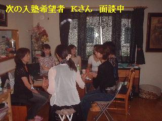 f0031037_22355716.jpg