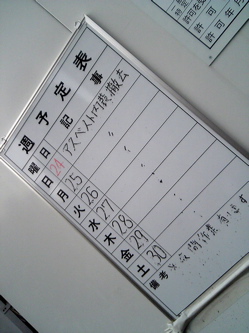 厄介でもしょうがない_d0057843_1651882.jpg