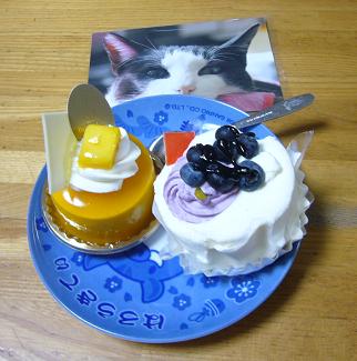 昨日_f0002743_1364352.jpg