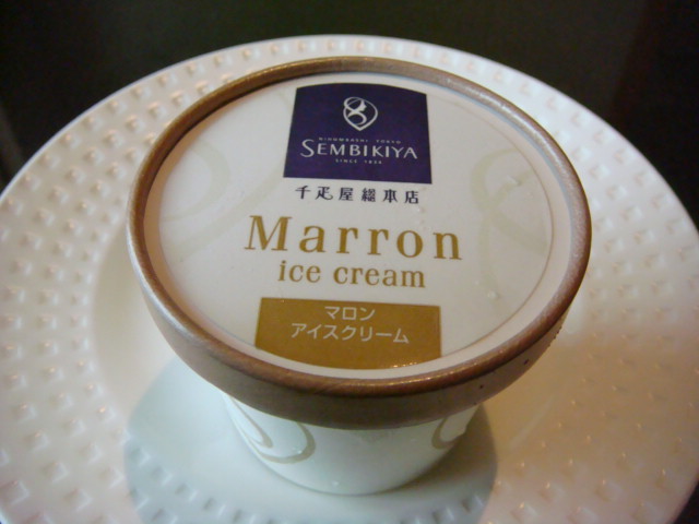 f0036857_20374734.jpg