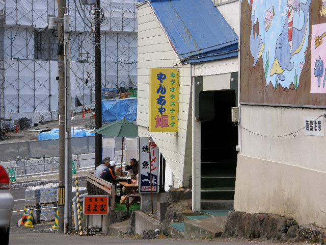 鬼の像_d0153062_12104360.jpg