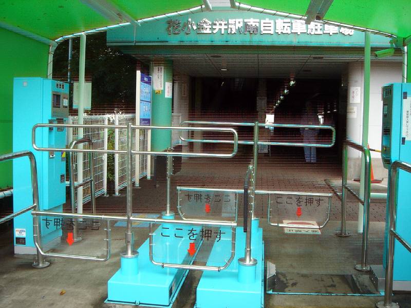 f0059673_884930.jpg