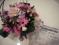 d0064078_23331424.jpg