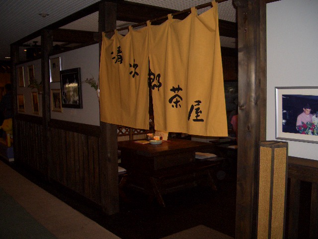 c0166989_89361.jpg