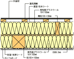 c0104793_13123953.gif